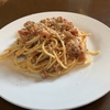 ann's coffee | 京都カフェ | 京都ドッグカフェ | 京丹波町カフェ|京丹波町ドッグカフェ|焙煎珈琲 |2024 9/11
