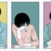 最近聴いている曲など（2025年7月）