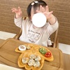 手軽に作れる幼児食レシピ！のり鮭の焼おにぎりのレシピ