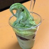 「茶 一条」の抹茶あずきソフトを食べてみました