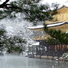  kyoto japan 金閣寺 日本・京都 (by)