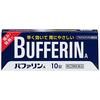 痛みにバファリン！　  ４７%OFF ２３５円　　  バファリンA 10錠