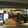 【2022/3/6 閉店】イシヤカフェ （ISHIYA CAFE）/ 札幌市大通西4丁目 札幌大通西4ビル B2F