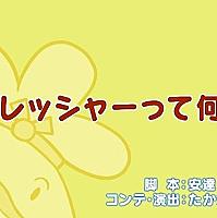 おでんくんとは アニメの人気 最新記事を集めました はてな おでんくんとは アニメの人気 最新記事を集めました はてな