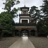 氷活・富山県＆石川県⑫尾山神社