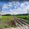 グーグルマップで鉄道撮影スポットを探してみた　磐越西線　広田駅～東長原駅