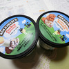 ハーゲンダッツより高い！Ben&Jerry's　アイスクリーム