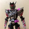 ジオウ太郎の装動ブログ Vol.3   ？？？「俺が渡したウォッチか…」