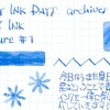 #0507 KWZ INK Azure #1