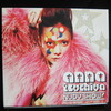 anna tsuchiya 「NUDY SHOW」