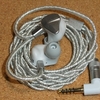 2024年、私が愛用しているイヤホン、イヤーピース、ケーブル (Cadenza4、S12 Pro、EA500、Kiwi Ears Cadenza)