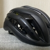 【自転車】ヘルメット購入