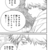 【朗報】チェンソーマン、1期の公安編まではガチのマジで面白い