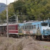 第463列車　「　珍編成再び！ぐるっと北近畿号を狙う　」