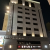 【2024台湾旅行記】富華大飯店（Fuward Hotel Tainan）アクセスと宿泊記