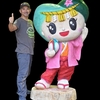 御所市公式キャラクター　ゴセンちゃん　実物大　特別注文彫刻