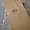 シューケアボックスを作る