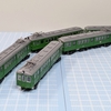 【鉄コレ】東急3450形大井町線5両編成を作る〜DCCサウンド加工編〜【DCCサウンド】