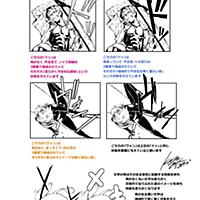 大岩ケンヂとは マンガの人気 最新記事を集めました はてな
