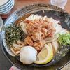 橿原でご近所ランチ～情熱うどん荒木伝次郎～絶品うどんを食す