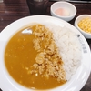 週一で食べているココイチのカレーに思う事・・・