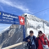 スイス旅行（6日目）……ユングフラウヨッホへ