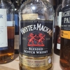 WHYTE & MACKAY　TRIPLE MATURED