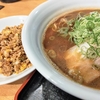 ラーメン以外のメニューも充実！定食屋や居酒屋的にも利用できる【拉麺食堂 一八】@中区下