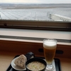 【渓流釣り】祝！シーズンイン　最終日