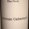 German Cabernet OcciGabi 2013