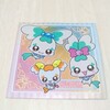 にふぉるめーしょん プリキュアオールスターズ シールウエハース2 N-23 シプレ&コフレ&ポプリ