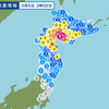 北海道地震