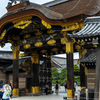京都の観光スポット。大政奉還の場所、世界遺産の二条城へ