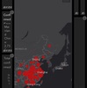 新型肺炎　感染者と死者数のロケーションをリアルタイムで表示する米大学のHP情報