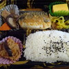 しれっと在宅