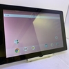 10インチタブレットお買い得品！