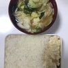 高い納豆弁当