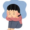 INTJがうつ病になると厄介だよ①