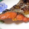 今日の夕食