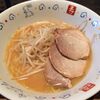 味噌ラーメン