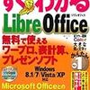 LibreOffice 6.1.4