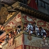 京町家イタリアン ろんくす　と　祇園祭宵山