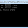 .NET Framework 4でのString.Joinの実装変更