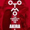 アニメ『AKIRA』がEテレで1月3日22時より放送決定！それに伴い「漫勉neo」大友克洋回の再放送も決定