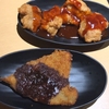 【おすすめ屋】大宮店2,200円食べ飲み放題。All-you-can-eat and drink