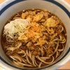 【東京といえば蕎麦！】美味しかった2店を紹介