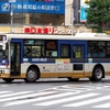 京王バス　A40569