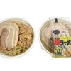 セブンイレブンから「中華蕎麦とみ田監修 デカ豚ラーメン アブラ増」が新登場！ワシワシ麺・背脂にんにく・二郎系の新商品