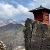 【ひとり旅】山形市・山寺こと立石寺。山岳崇拝と石段登り。