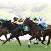 土曜競馬　展望